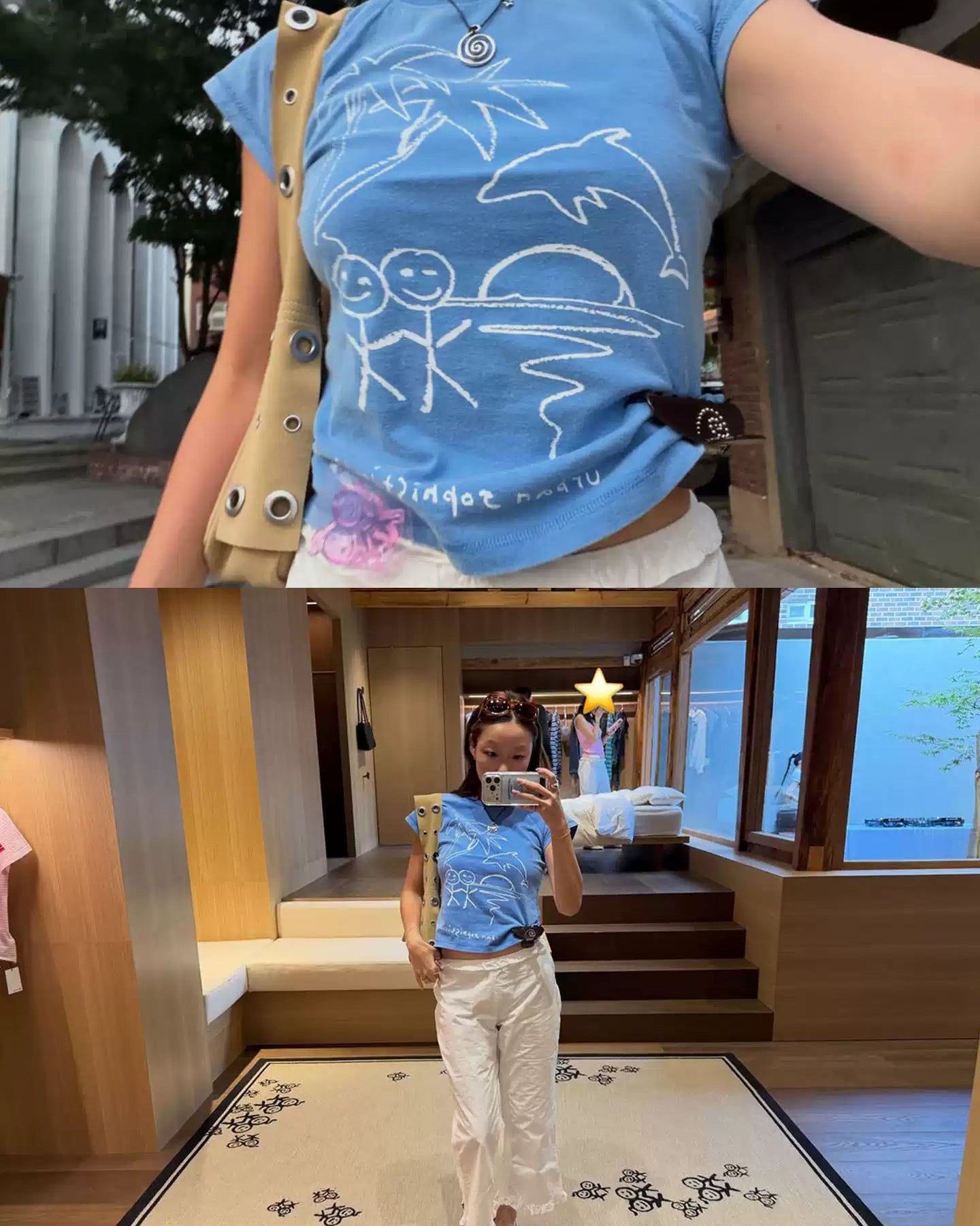 Elle | Beach Doodle Washed Tee