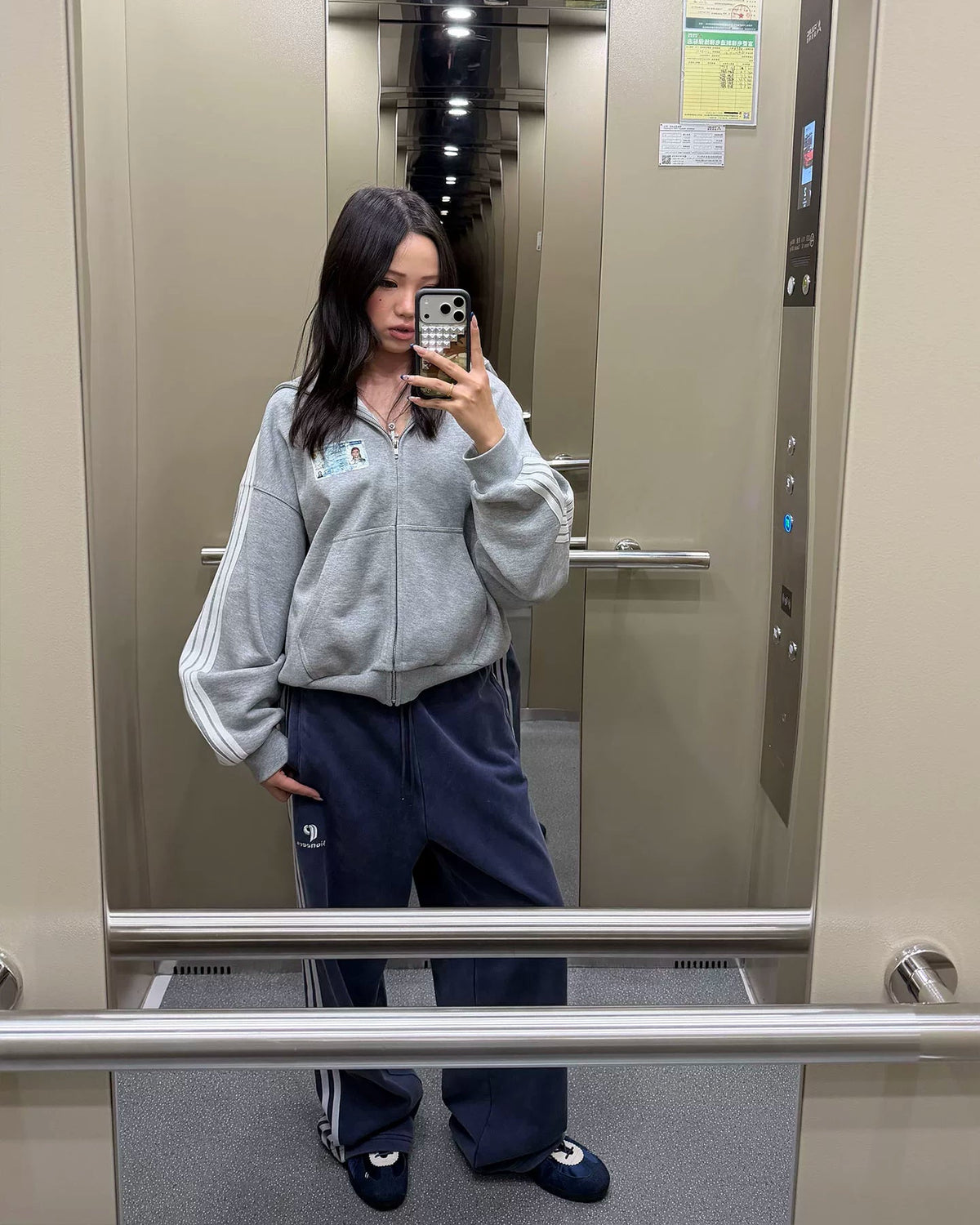 Campus Stripe Zip-Up Hoodie
