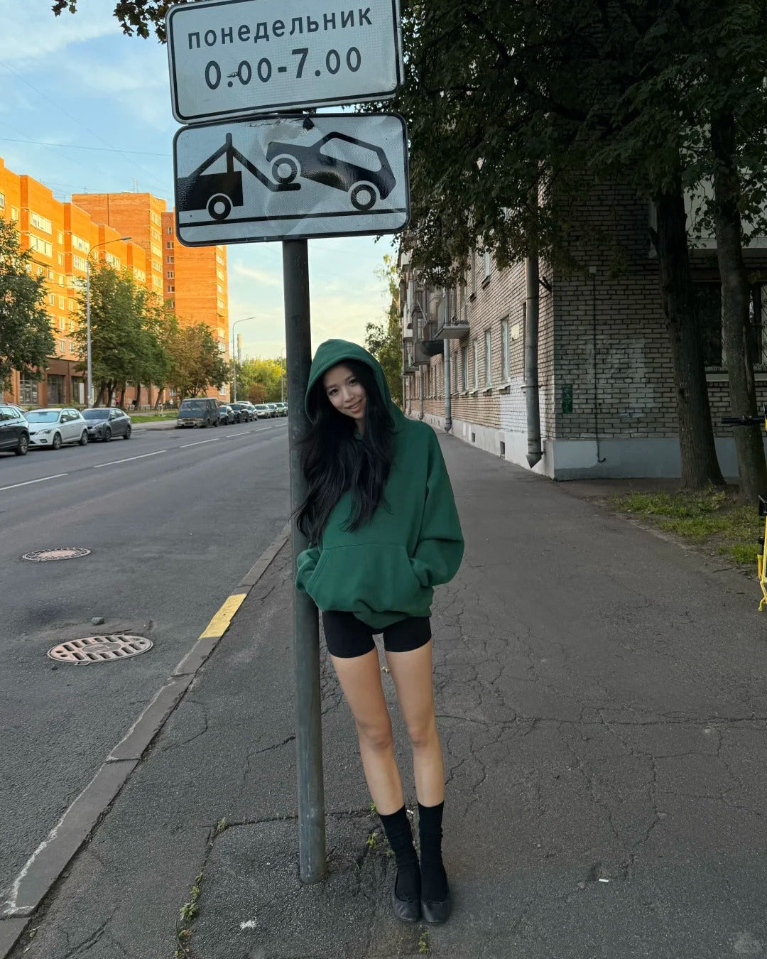 Fleece-Lined Oversized Hoodie