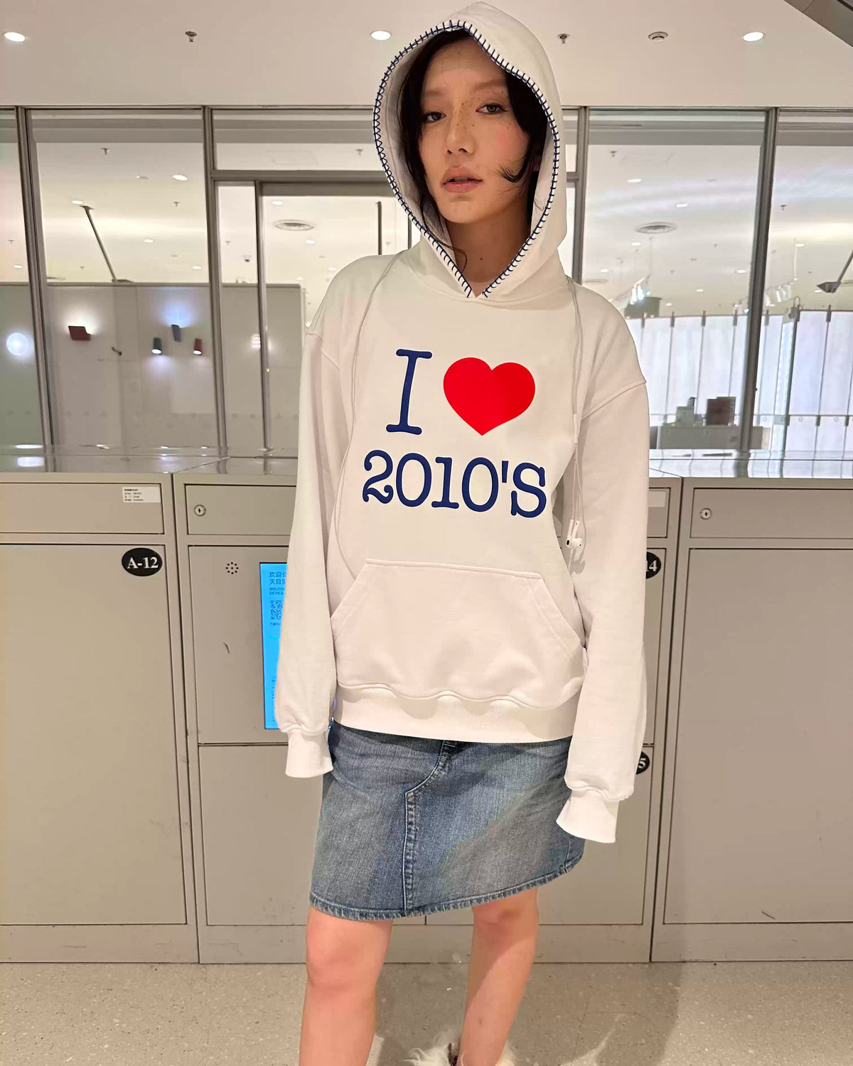 I Love 2010 Oversized Hoodie
