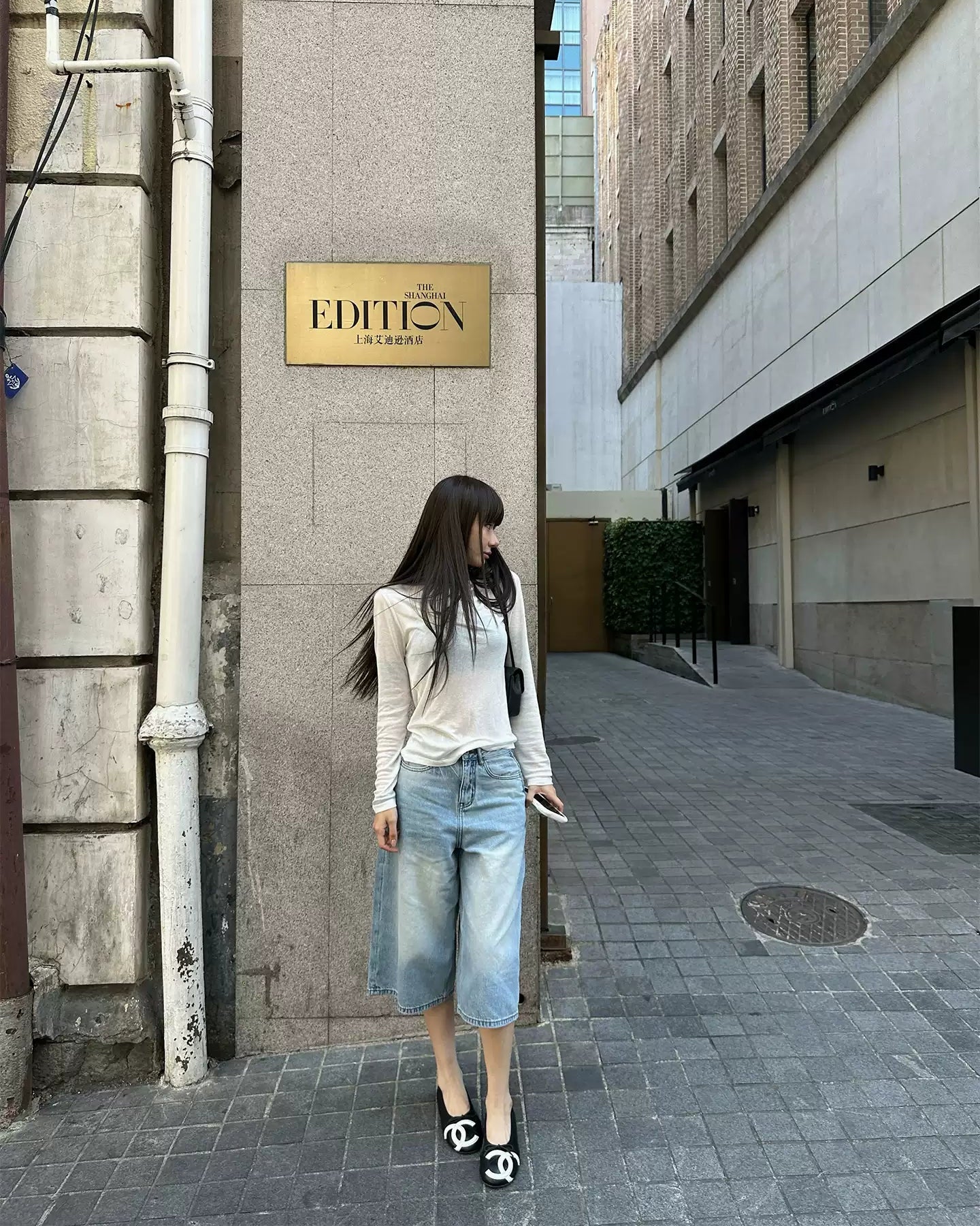 Elle | Vintage Wash Wide-Leg Denim Capri Jeans