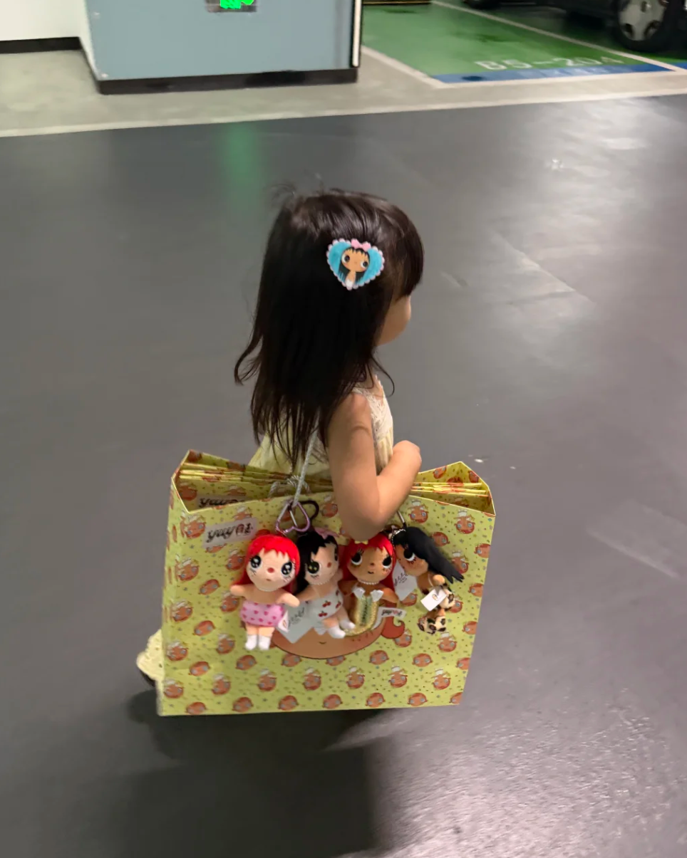 Yuy XiaoYu | Plush Pendant/Keychain Charm Collection